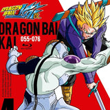 Dragon Ball Z Kai Box 4 [Blu-Ray]