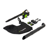 Murray Soplador y Aspirador de Hojas a Batería 20V 3 en 1 MU-BAT-VB270-KIT – Motor sin Escobillas, Control Inteligente, 4 Velocidades + Turbo, Bolsa de Polvo de 45L, Diseño de Montaje Rápido