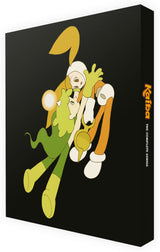 Kaiba - Collector's Edition Blu-Ray (Limited Edition)