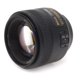 Nikon AF-S 85mm F1.8 G - Objetivo para Nikon (distancia focal fija 85mm, apertura f/1.8) color negro