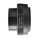 Tokina SZX 500mm F8 MF Nikon Z