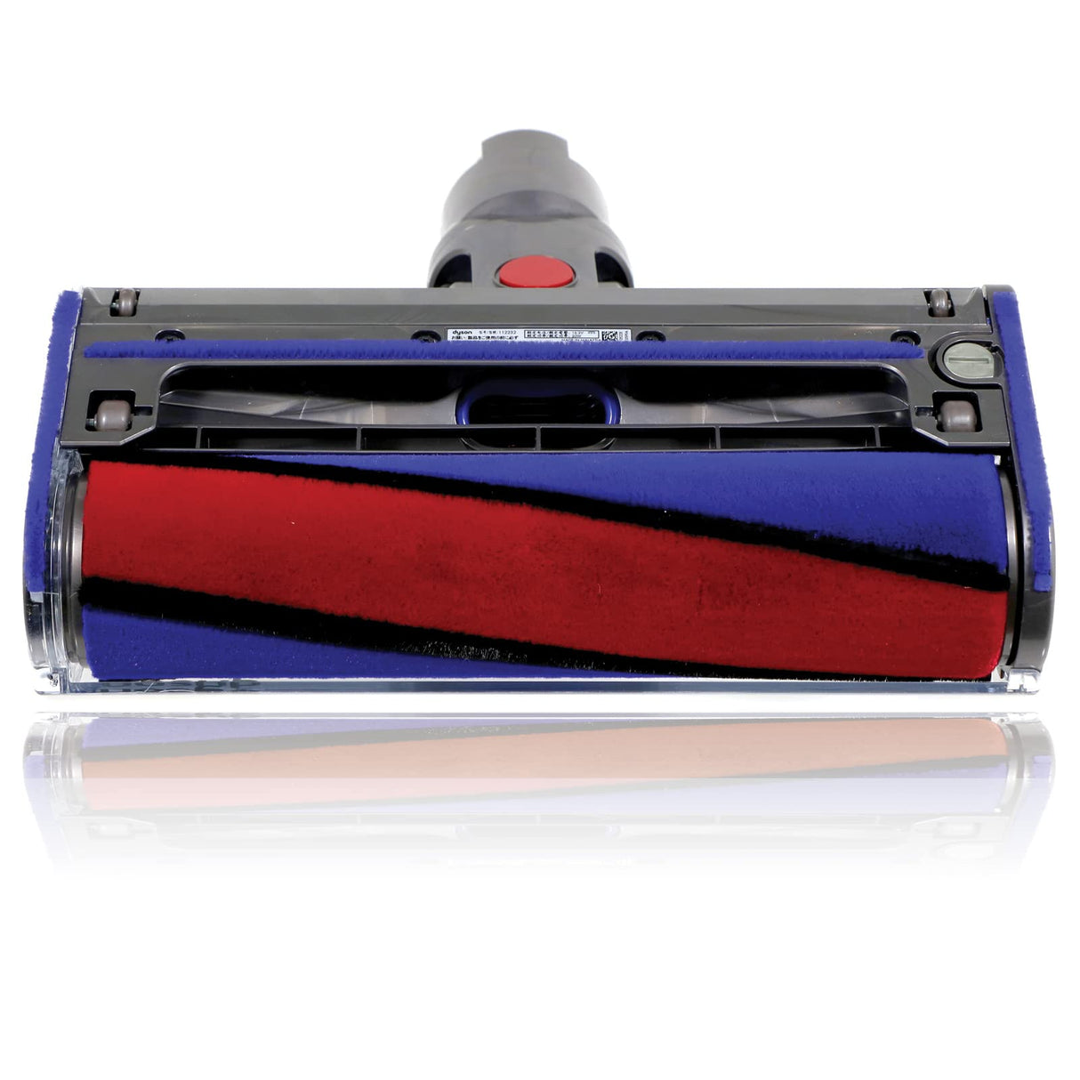 Dyson Cabezal de Suelo de liberación rápida con Rodillo Suave V8 SV10 SV25 Absolute Vacuum Cleaner