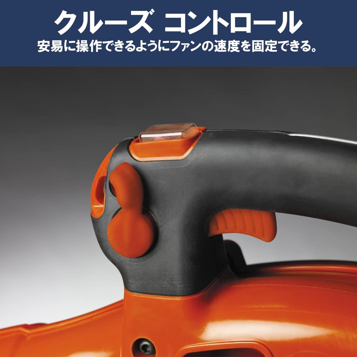Husqvarna 125BVx - Soplador y aspirador de hojas a gasolina (4,35 kg) Negro, Naranja