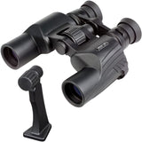Kenko Binoculares SG-Z 20-100×30 FMC, magníficos de Alta Potencia con Zoom de 20X a 100X, Multicapa Completo, para Deportes, conciertos, Caza, Exteriores y observación de la Luna, Negro, 239906