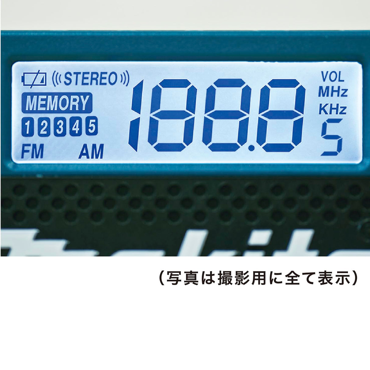 Makita MR052 Radio de Trabajo 10.8V CXT, 50 W, 12 V, Azul