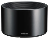 Tokina ATX-m 56mm F1.4 Sony E, Black