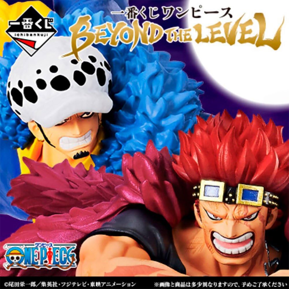 BANPRESTO- Cromos, Cartas coleccionables y Accesorios, Multicolor (153094)