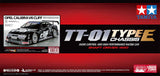 Tamiya 58701 1:10 Opel Calibra V6 Cliff (TT-01E) - Coche teledirigido, vehículo RC, modelismo, Kit para Montar, Hobby, Manualidades, Multicolor