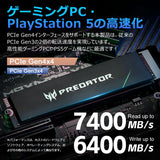 Acer Disco Duro 1 TB SSD