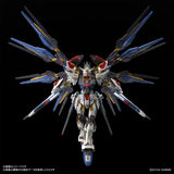 BANDAI SPIRITS Gundam - MGEX 1/100 Strike Freedom Gundam - Model Kit