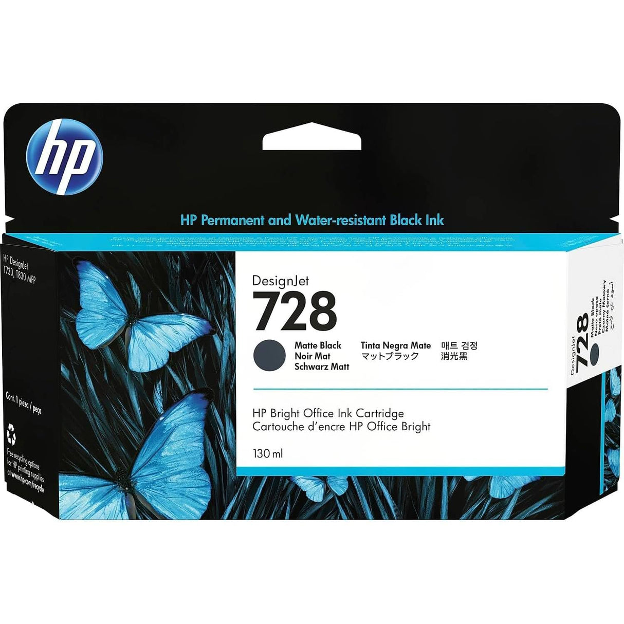 HP designjet t830,t730 Cartucho Negro Mate de 130ml