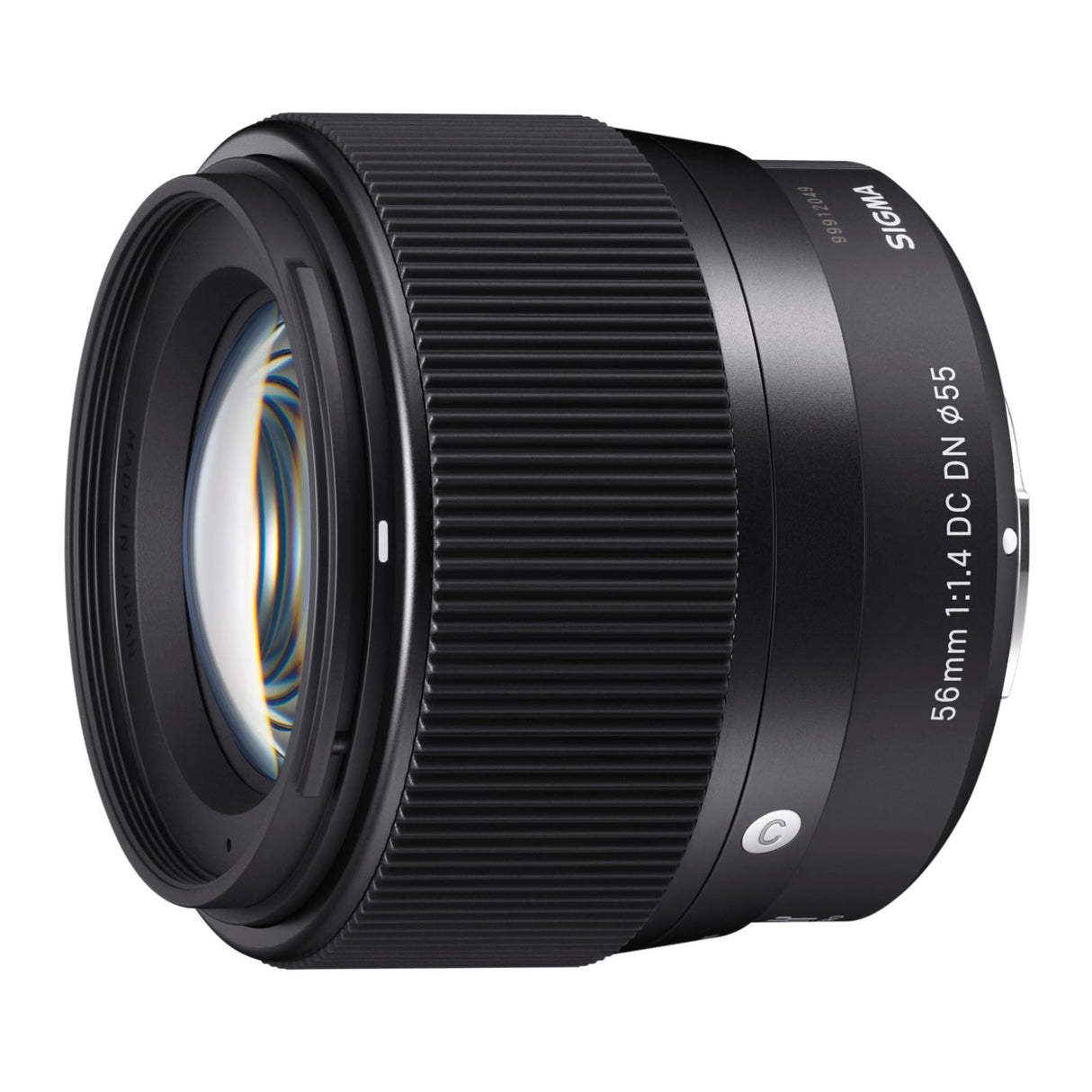 Sigma 56mm F1.4 DC DN Contemporary para Micro 4/3 (Olympus, Panasonic)