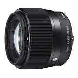 Sigma 56mm F1.4 DC DN Contemporary para Micro 4/3 (Olympus, Panasonic)