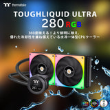 Thermaltake TOUGHLIQUID Ultra 280 RGB | CPU Liquid Cooler | All-In-One