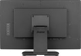 iiyama T2438MSC-B2-60.5 cm, IPS, 1920x1080/120Hz, 1H1DP