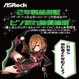 ASROCK B550M Phantom Gaming 4 AM4 DDR4 MATX Retail