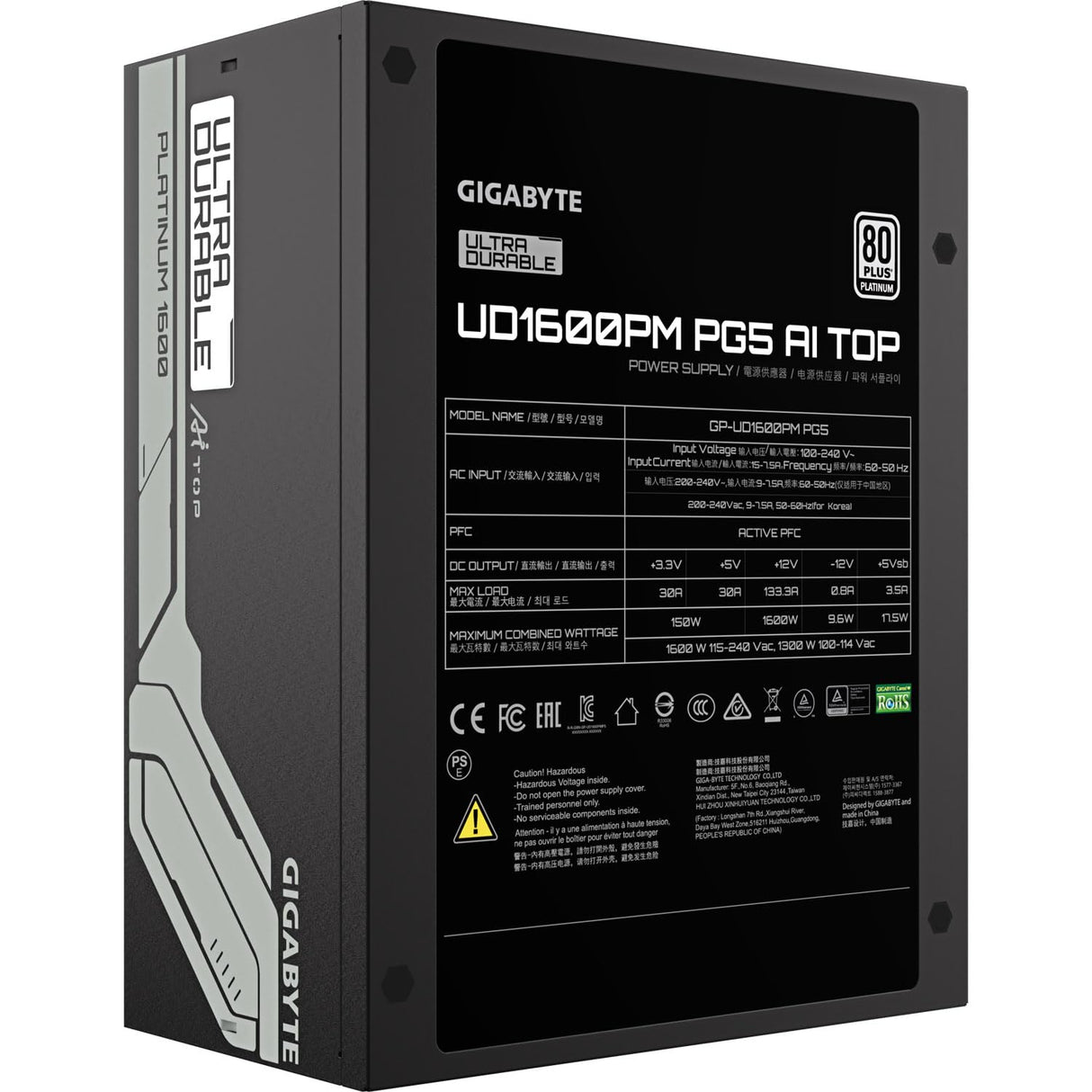 GIGABYTE UD1600PM PG5 AI Top Fuente de Alimentación - PCIe 5.0, 80 Plus Platinum, Diseño Totalmente Modular, Ventilador de 120 mm, Compatible con ATX 3.1, Enchufe EU