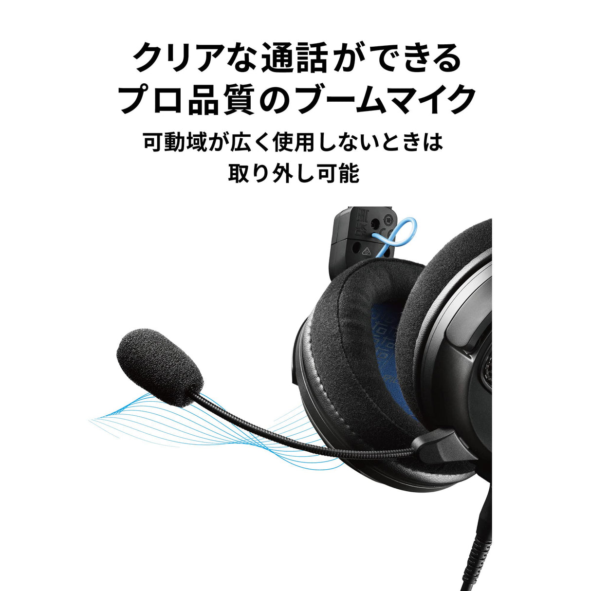 Audio-Technica AGDL3 Para Videojuegos de Alta Fidelidad Negro