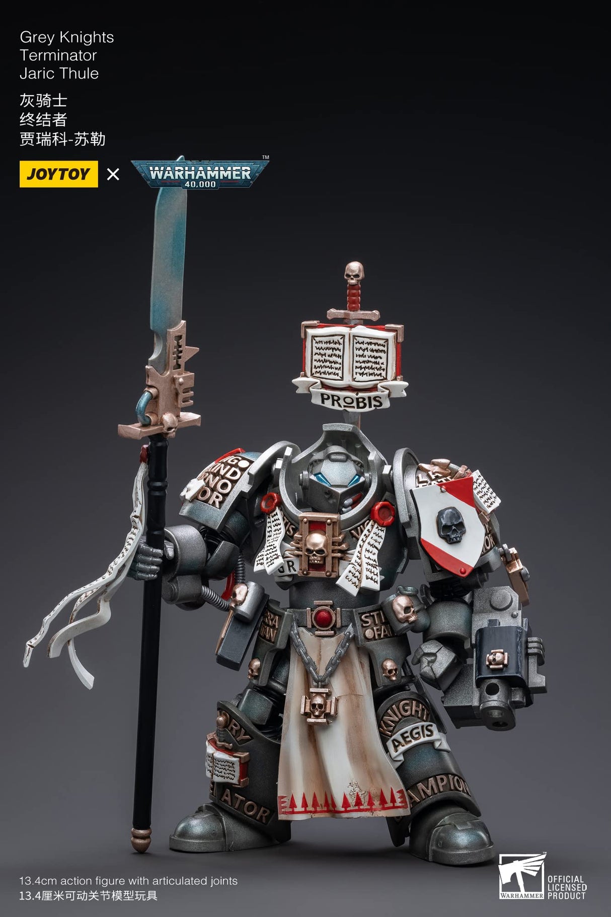 Warhammer Bloomage Joytoy Tech - Joytoy 40,000 Grey Knights Terminator Jaric Thule 1/18 Figura (Net)