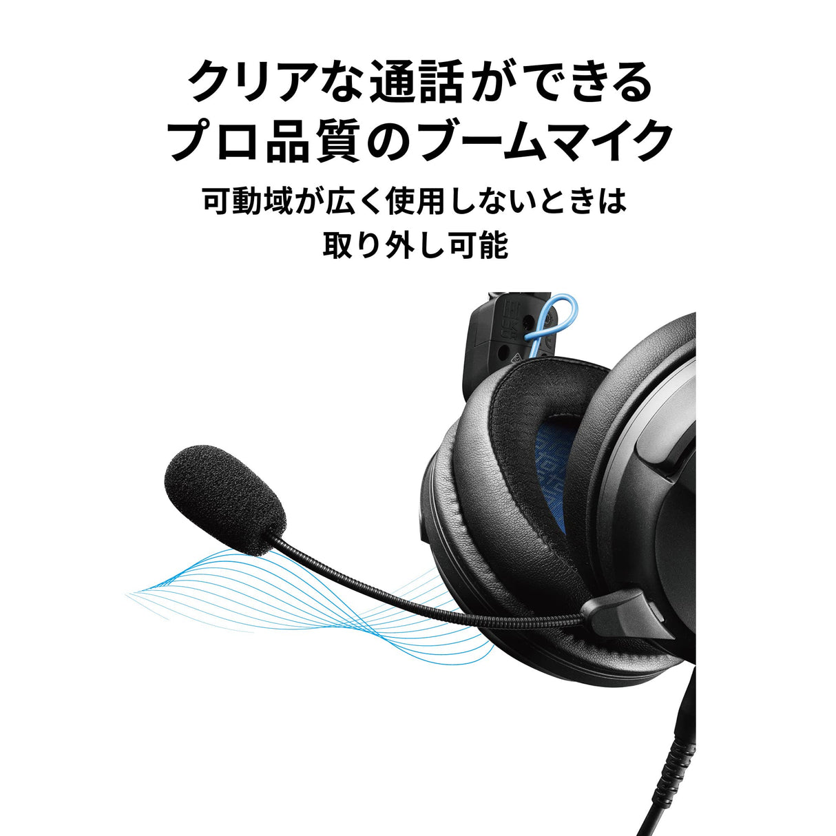 Audio-Technica Auriculares Cerrados de Alta Fidelidad Para Videojuegos Negro