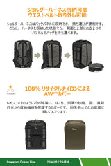 Lowepro Pro Trekker BP 350 AW II,Outdoor Camera Bag,Camera Backpack with Recycled Fabric,Fits 15” Laptop or Tablet,MaxFit Dividers,Weatherproof Cover, Mirrorless or DSLR Camera Case,Black/Dark Grey