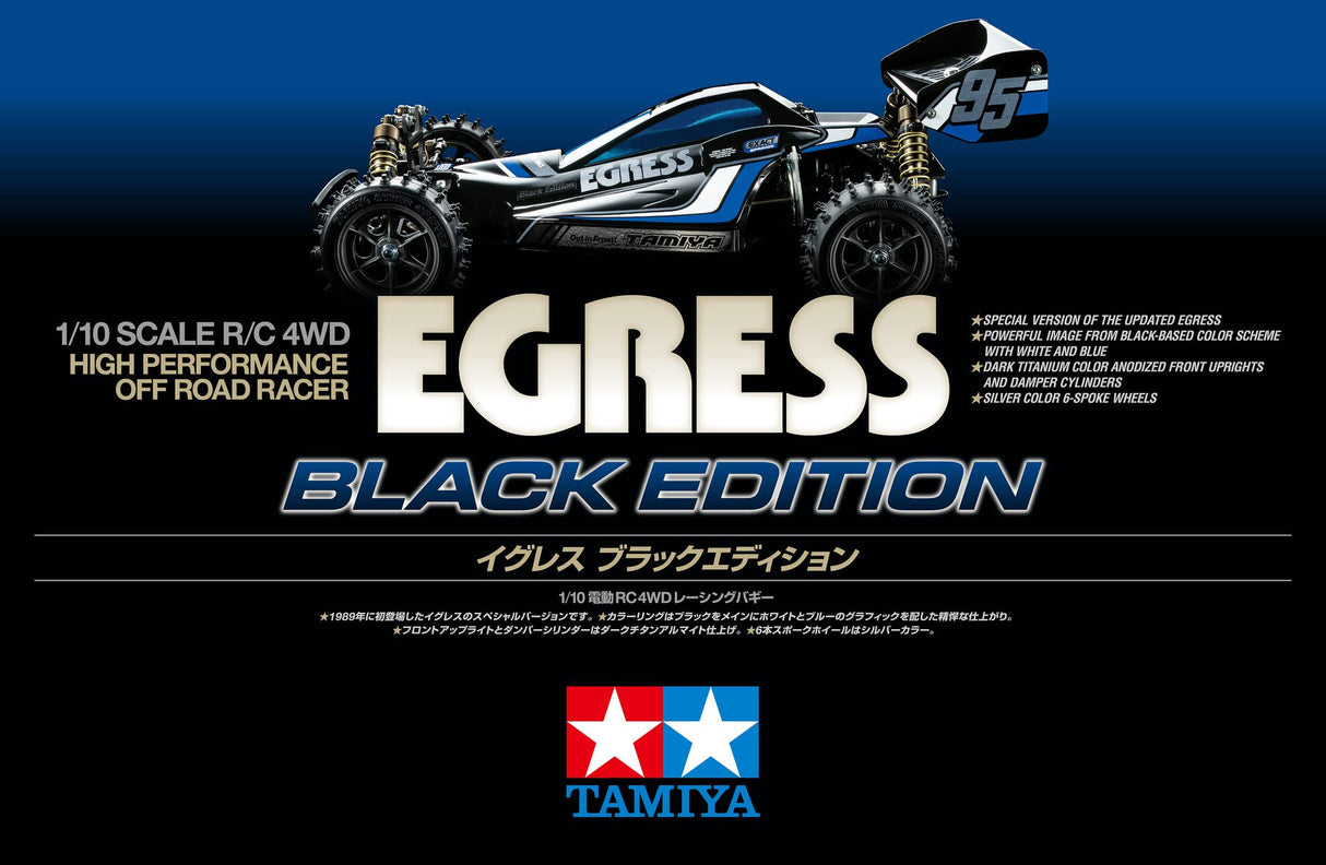 Carson Tamiya 47489 1:10 RC Egress Black Edition - Coche/vehículo teledirigido, modelismo, Hobby, Bricolaje, maquetas, Montaje