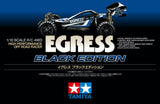 Carson Tamiya 47489 1:10 RC Egress Black Edition - Coche/vehículo teledirigido, modelismo, Hobby, Bricolaje, maquetas, Montaje