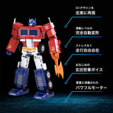 Robosen Elite Optimus Prime (EU)