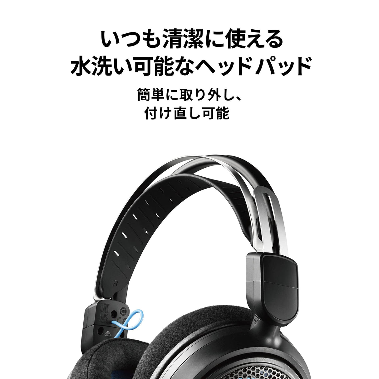 Audio-Technica AGDL3 Para Videojuegos de Alta Fidelidad Negro