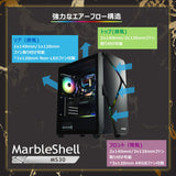 Enermax MarbleShell MS30 Negro
