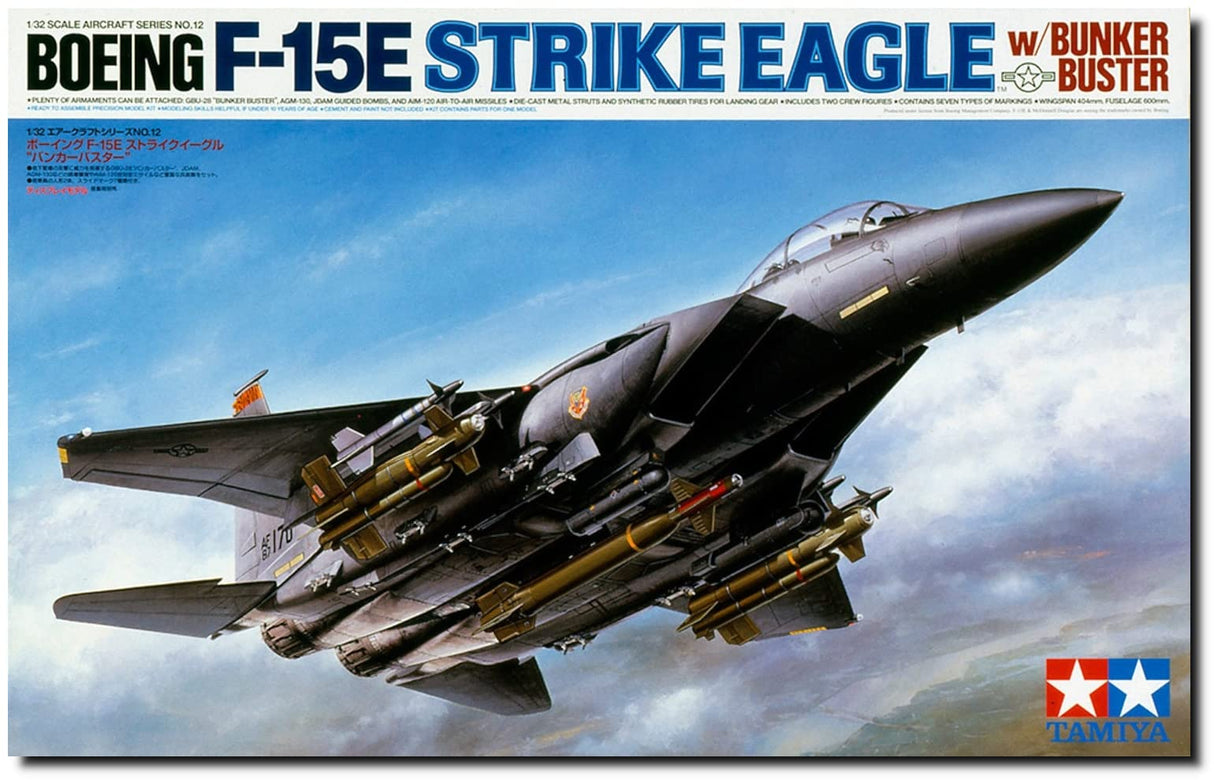 Tamiya-TAM60312-OS búnker Hobby Modelo avión Kits, Color Gris (TA60312)