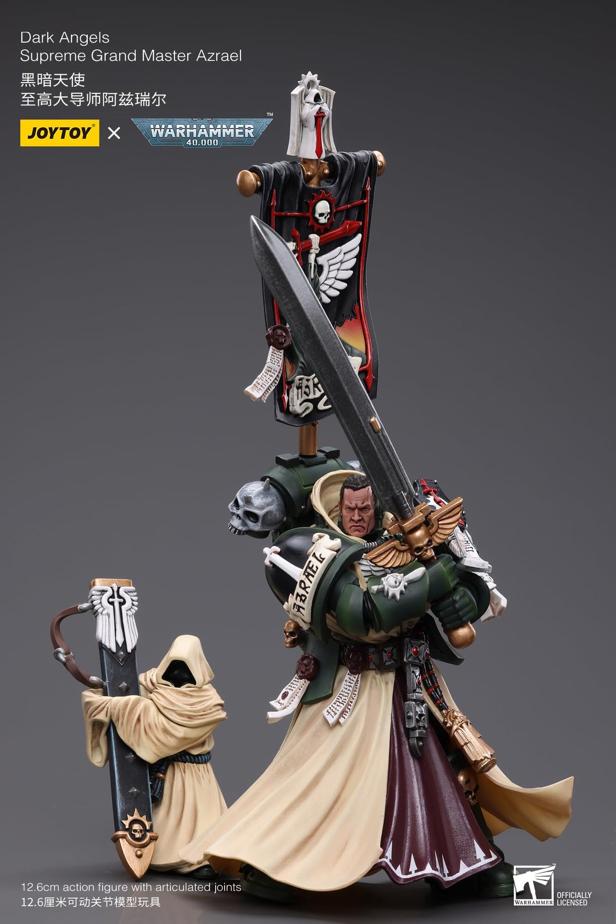JOYTOY 1/18 Warhammer 40.000 Figura de acción Dark Angels Supreme Grand Master Azrael Collection Modelo (4 Pulgadas)