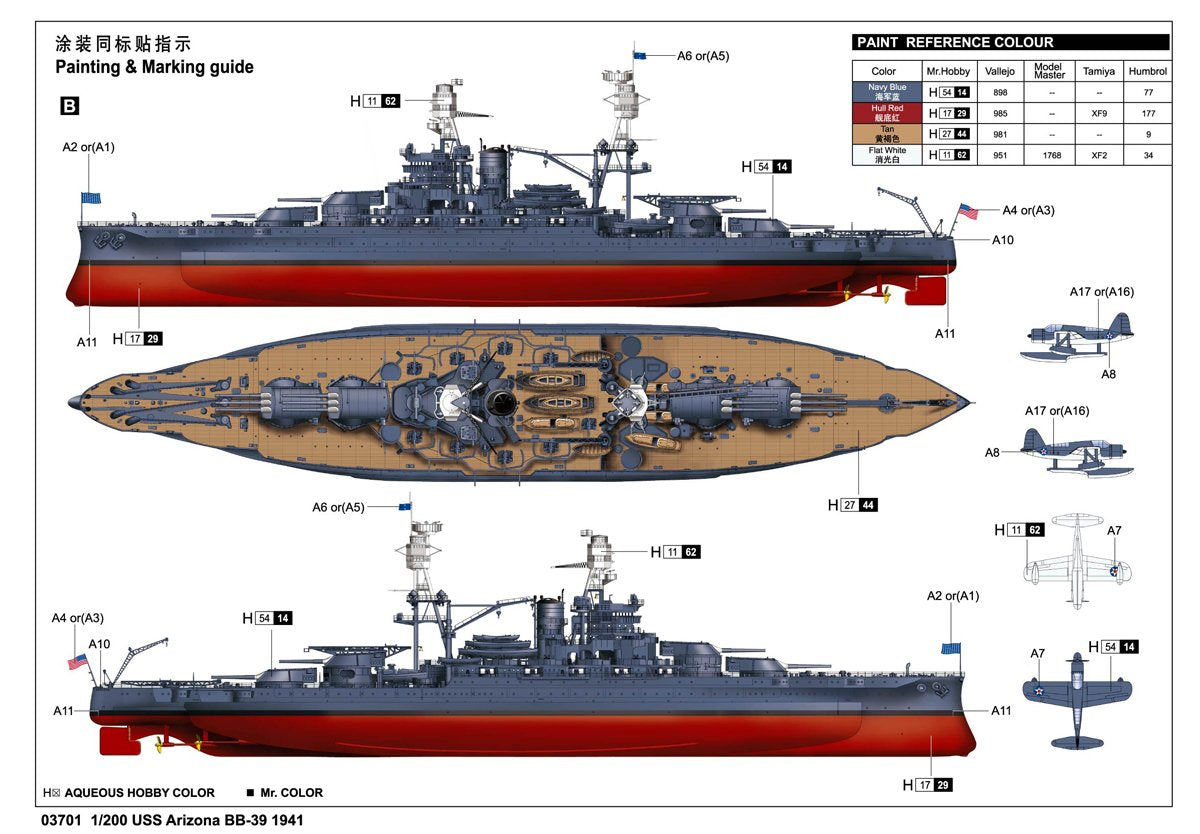 Trumpeter 03701 USS Arizona BB-39 - Barco a escala [Importado de Alemania]