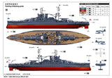 Trumpeter 03701 USS Arizona BB-39 - Barco a escala [Importado de Alemania]
