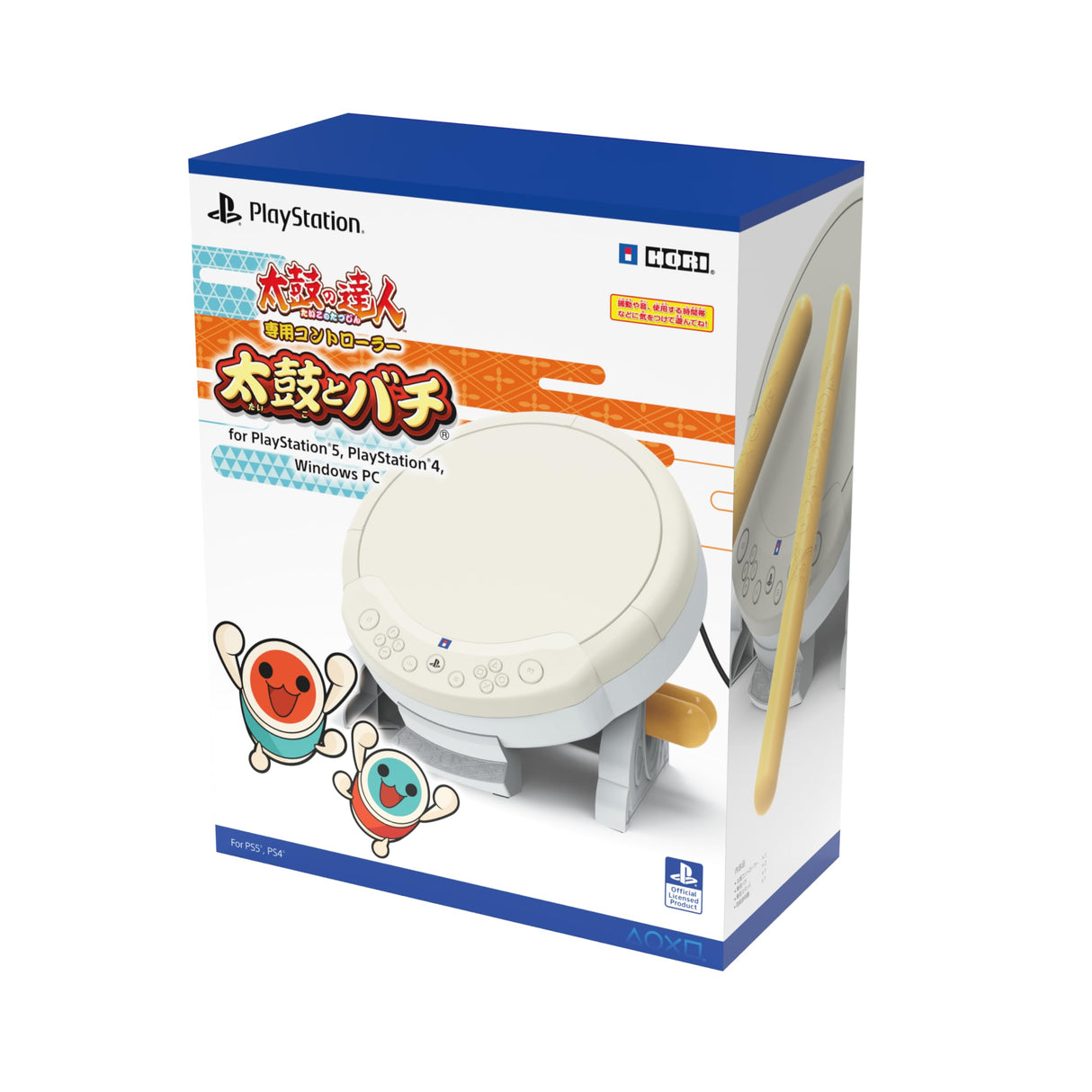 HORI Taiko No Tatsujin - Controlador de tambor para PlayStation®5, PlayStation®4 y Windows 11/10