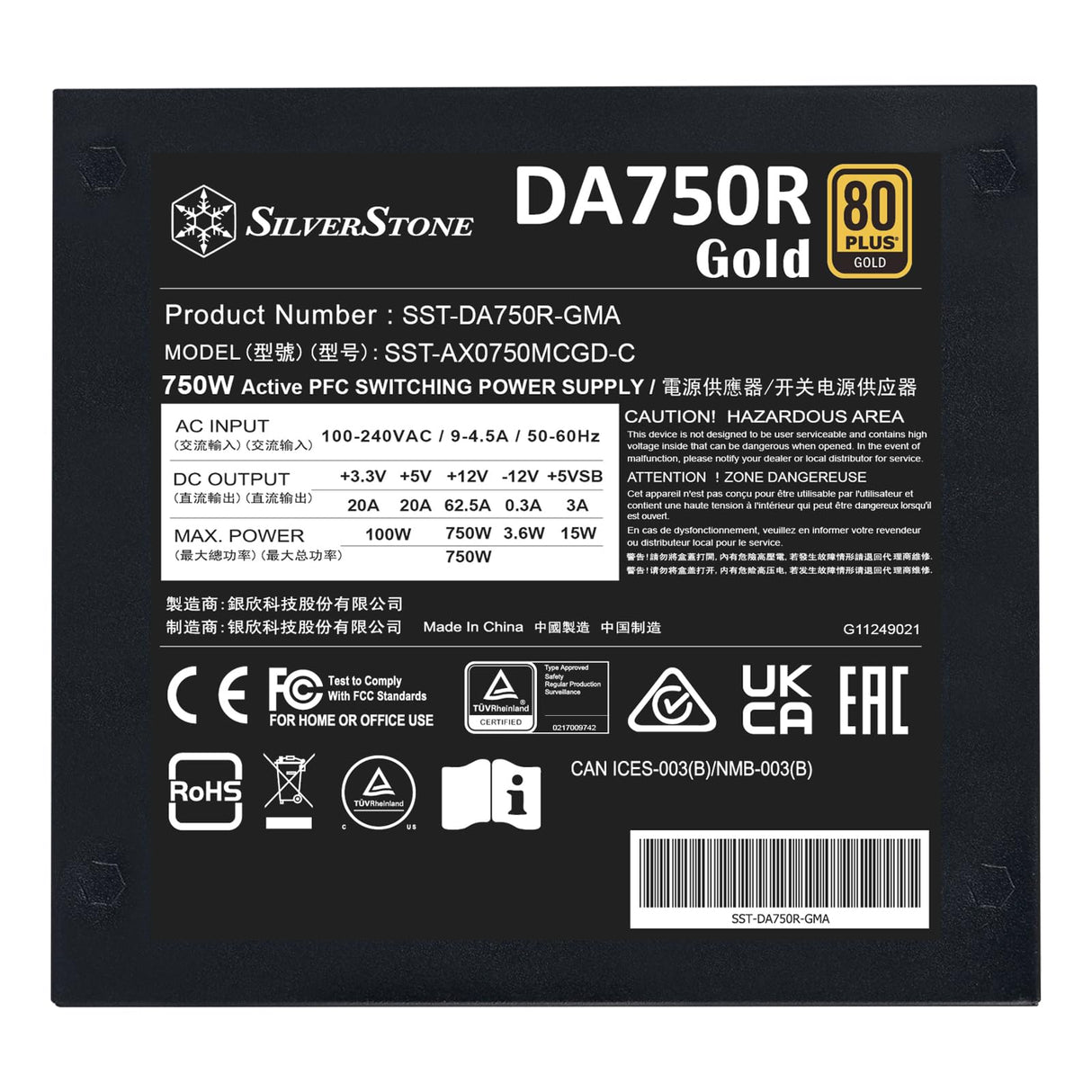SilverStone Technology DA750R Gold, ATX Totalmente Modular 80 Plus Gold 750W ATX 3,0 y PCIe 5,0, SST-DA750R-GMA