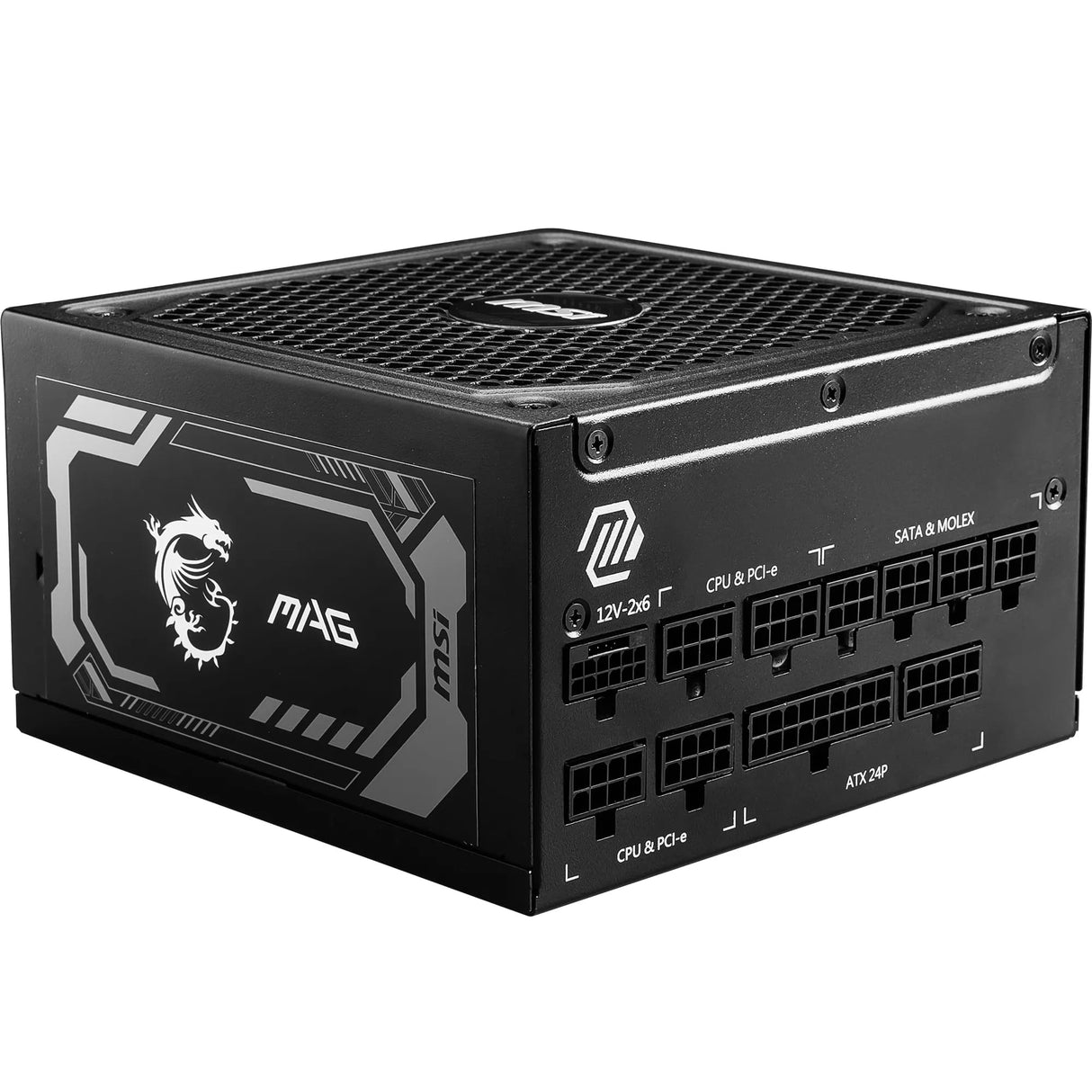 MSI mag A1250GL ATX 3.1 PCIe 5.1 1250W 80 Plus Gold Modular
