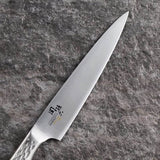 KAI Seki Magoroku Shoso Juego de cuchillos 3 piezas - Cuchillo multiusos de 12 cm, Cuchillo multiusos de 15 cm, Santoku de 16,5 cm - Acero 5CR15MoV 56 (±1) HRC - Mango de acero inoxidable 18-8