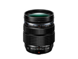 OM System Cámara Micro Cuatro Tercios OM System OM-5 Mark II, Incl. Objetivo M.Zuiko Digital ED 12-40mm F2.8 Pro, Sensor Live Mos de 20 MP, estabilización de Imagen de 5 Ejes
