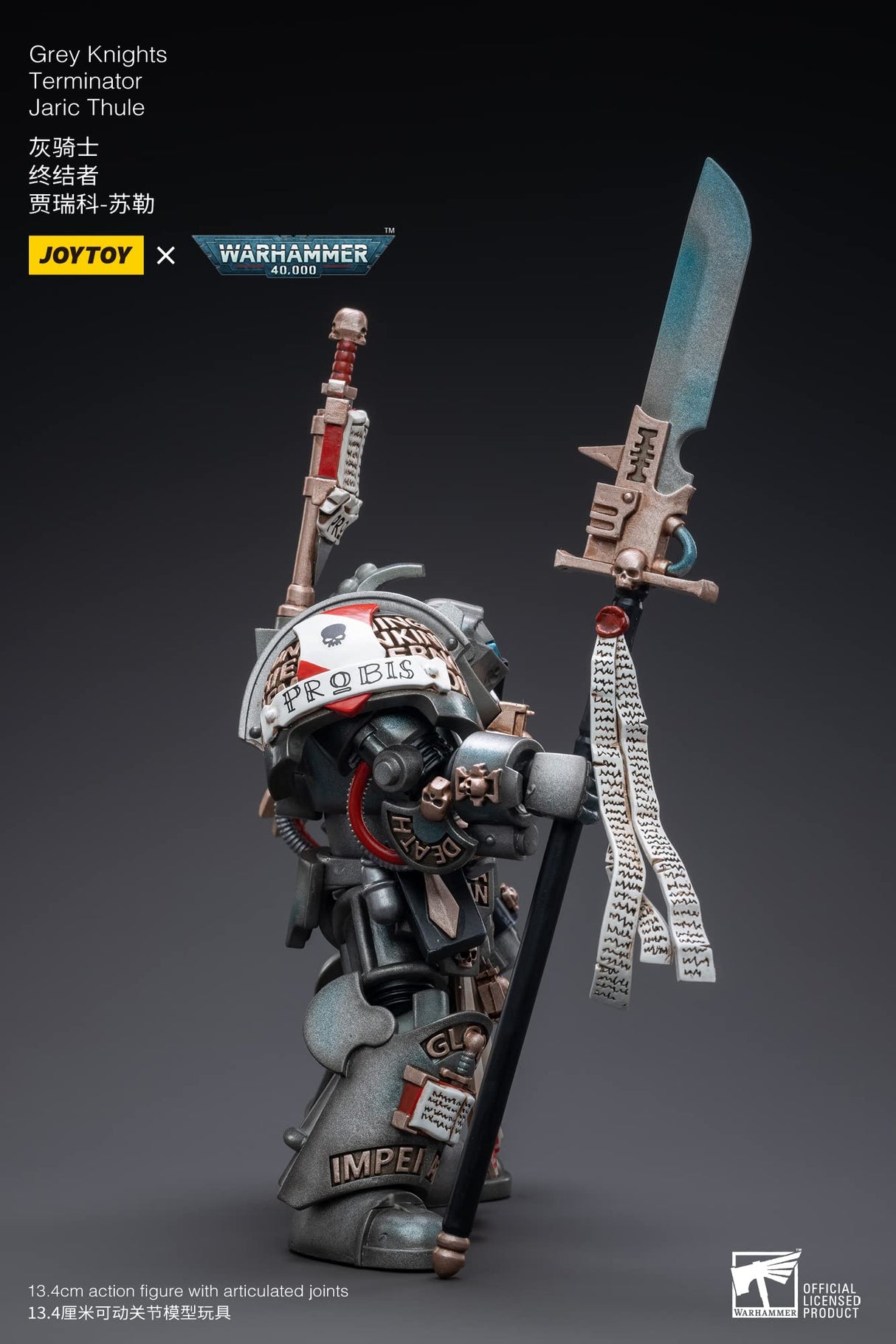 Warhammer Bloomage Joytoy Tech - Joytoy 40,000 Grey Knights Terminator Jaric Thule 1/18 Figura (Net)
