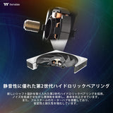 TOUGHFAN 14 RGB | Radiator Fan | 3 Pack