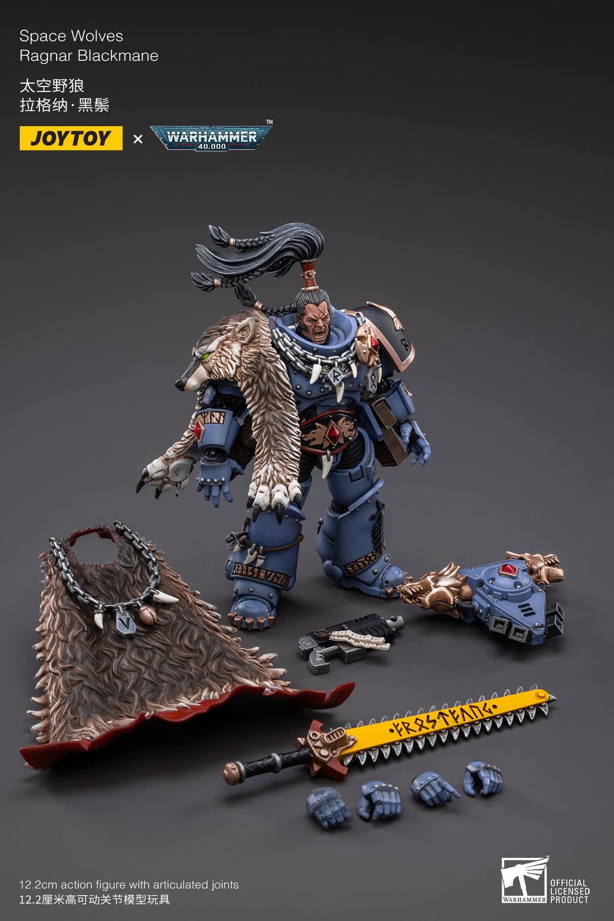 MERCHANDISING LICENCE Bloomage Joytoy Tech Joytoy Warhammer 40,000 - Space Wolves Ragnar Blackmane 1/18 Action Figure (Net)