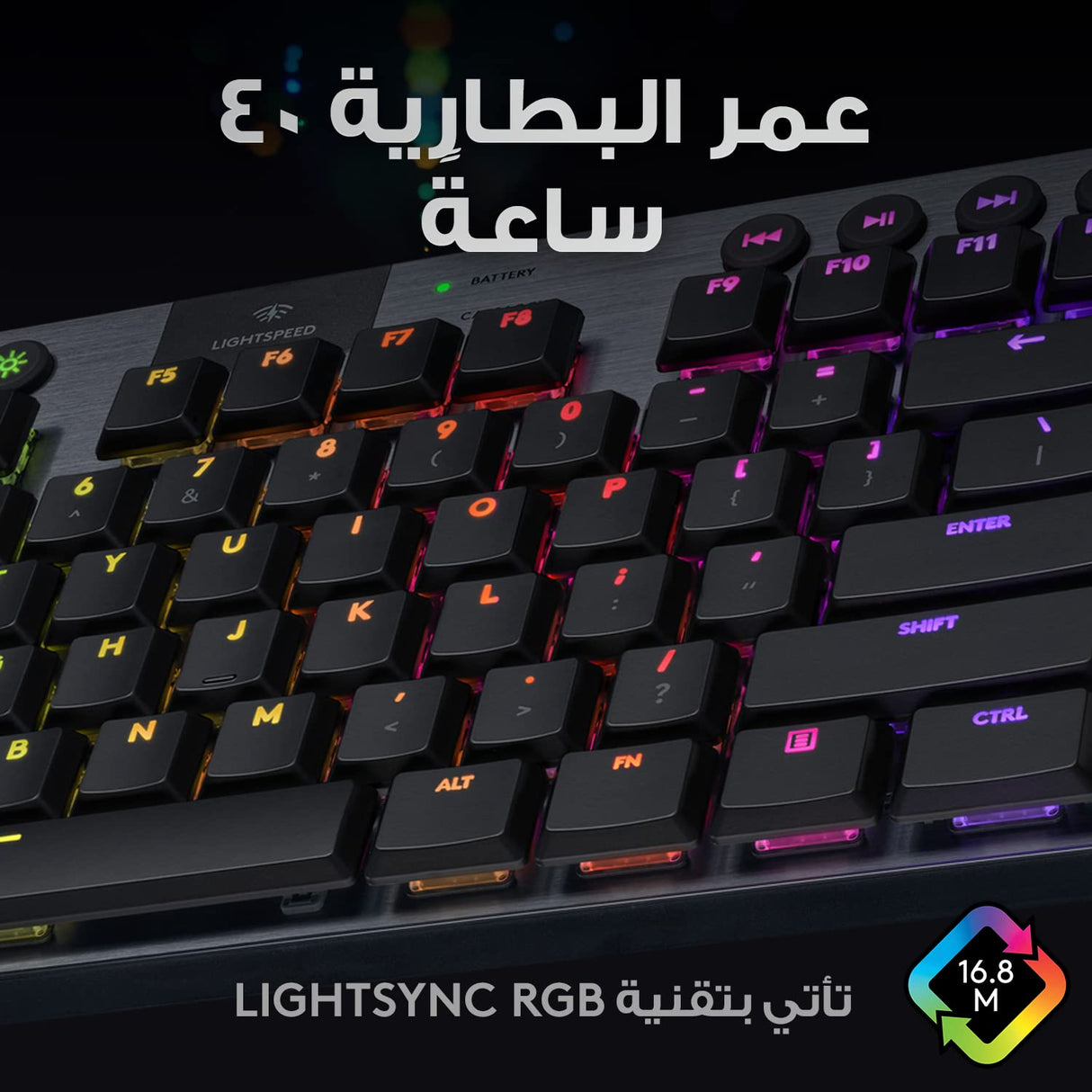 Logitech G915 LIGHTSPEED TKL Teclado Gaming Mecánico Inalámbrico con teclas GL-Táctil de bajo perfil, LIGHTSYNC RGB, Diseño ultradelgado, 40+ Horas duración de Batería, Disposición QWERTY US - Negro