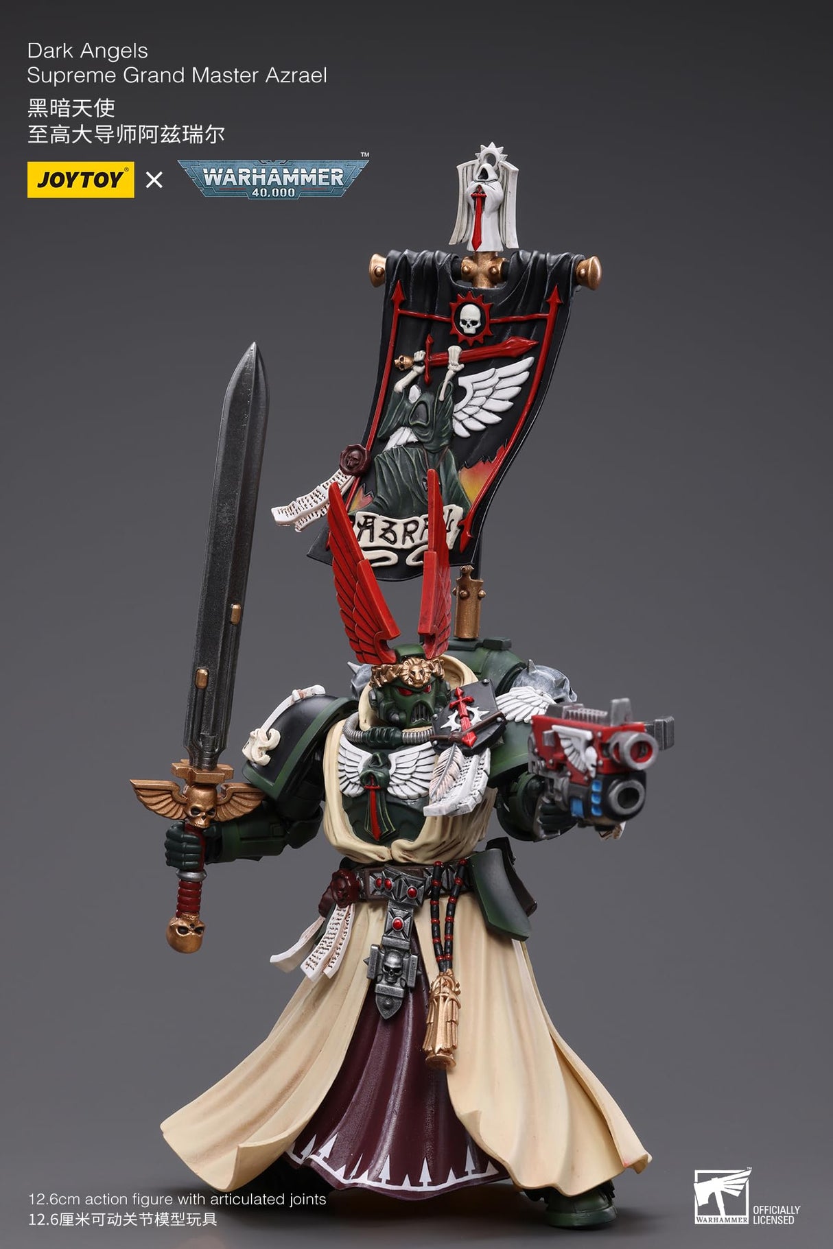 JOYTOY 1/18 Warhammer 40.000 Figura de acción Dark Angels Supreme Grand Master Azrael Collection Modelo (4 Pulgadas)