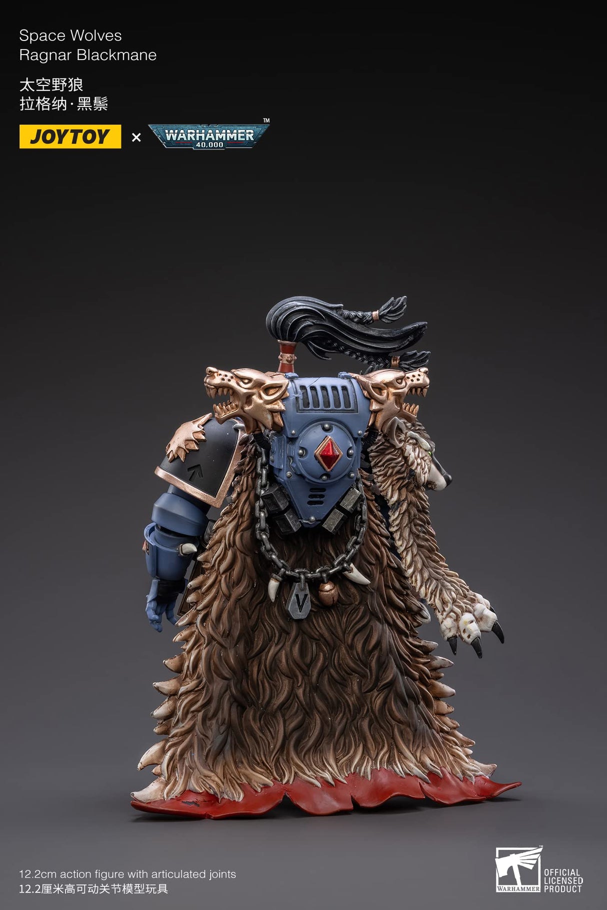 MERCHANDISING LICENCE Bloomage Joytoy Tech Joytoy Warhammer 40,000 - Space Wolves Ragnar Blackmane 1/18 Action Figure (Net)