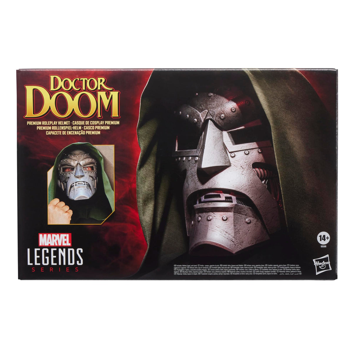 Marvel Legends Series, Doctor Muerte, Casco Premium