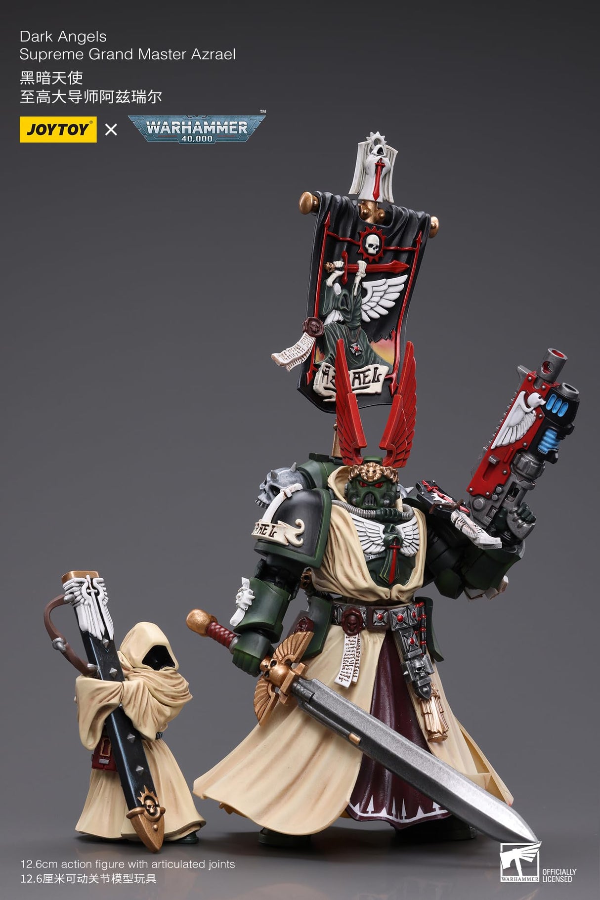 JOYTOY 1/18 Warhammer 40.000 Figura de acción Dark Angels Supreme Grand Master Azrael Collection Modelo (4 Pulgadas)