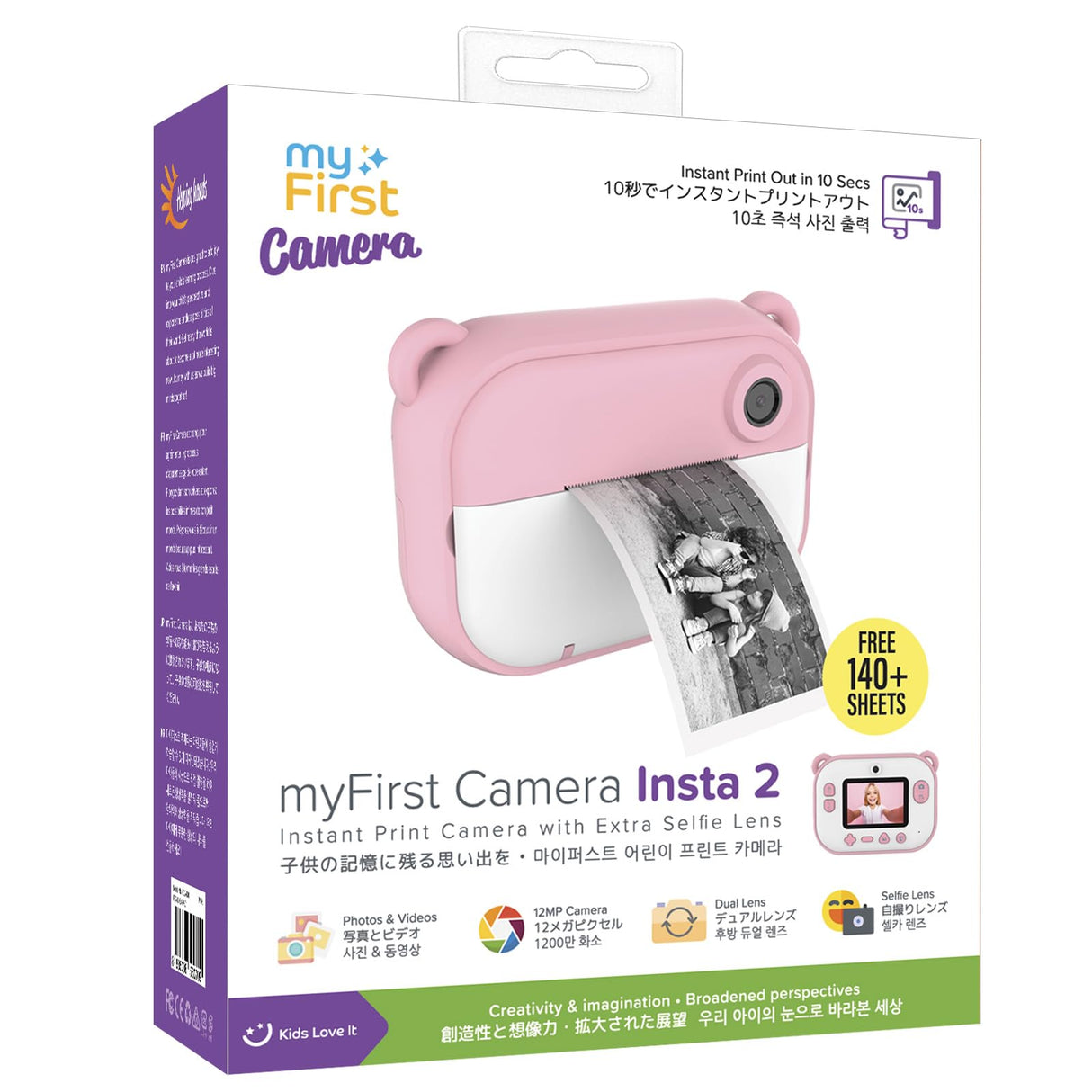 MyFirst Camera Insta 2 Rosa. Cámara Digital HD con impresión instantánea, cámara Frontal y Selfie para niño y niña
