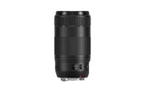 Canon EF 70 – 300 mm f/4 – 5.6 IS II USM Lente