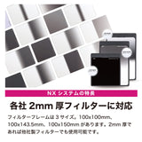 COKIN NX-Series Expert Set con portafiltros de 100 mm + CPL + ND1024 + Filtro Graduado GND8-Soft/Reverse/Hard + 4X Marcos de Filtro + Bolsa + Anillo Adaptador ø72/77/82 mm + Accesorios